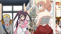 Release Image